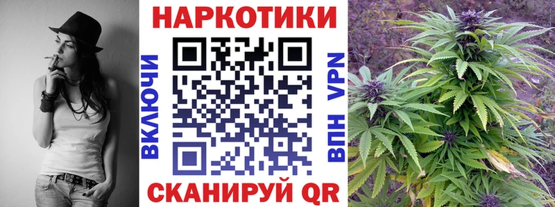 Наркошоп купить COCAIN  Метадон  Гашиш  Мефедрон  Ртищево