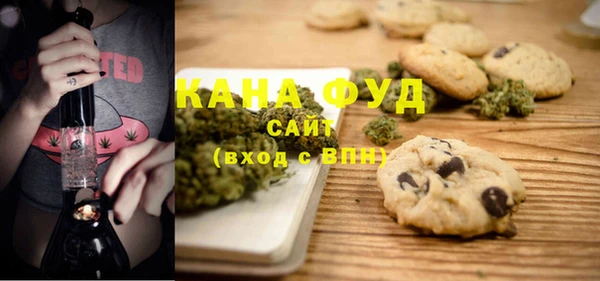 прущая мука Козловка