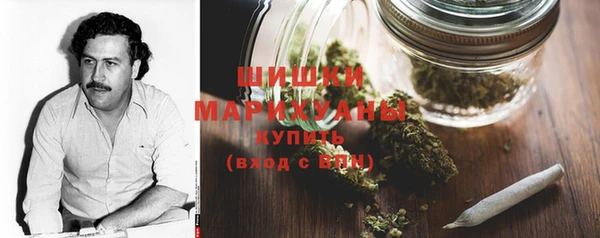 прущая мука Козловка