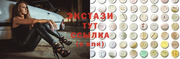 прущая мука Козловка