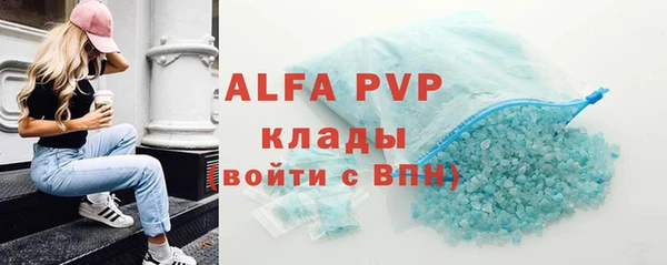 гашишное масло Козельск