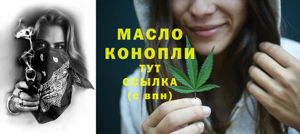 прущая мука Козловка