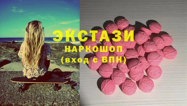 mdpv Кодинск