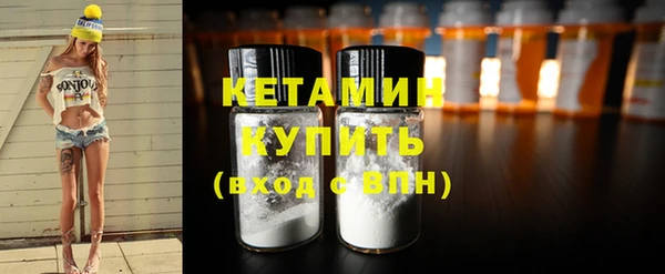 mdpv Кодинск