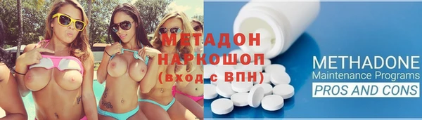 mdpv Кодинск
