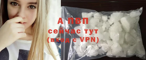 прущая мука Козловка