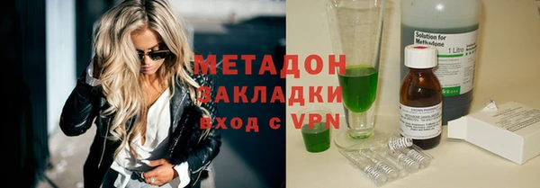 mdpv Кодинск