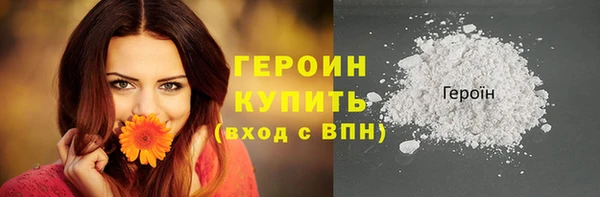 mdpv Кодинск