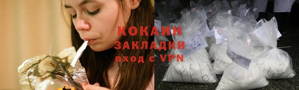 прущая мука Козловка
