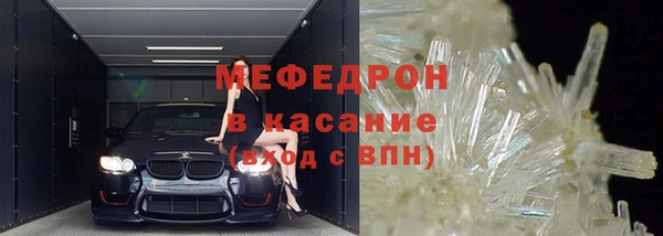 гашишное масло Козельск