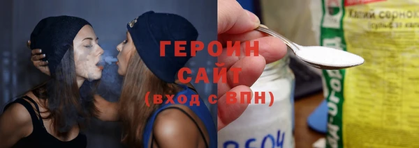 гашишное масло Козельск
