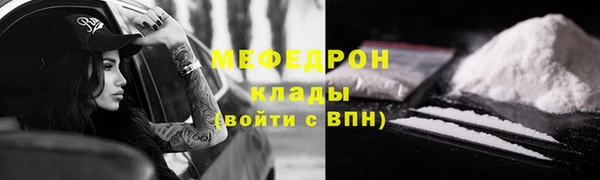 mdpv Кодинск