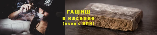 прущая мука Козловка