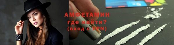 mdpv Кодинск