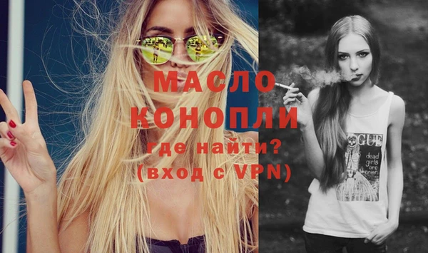 прущая мука Козловка