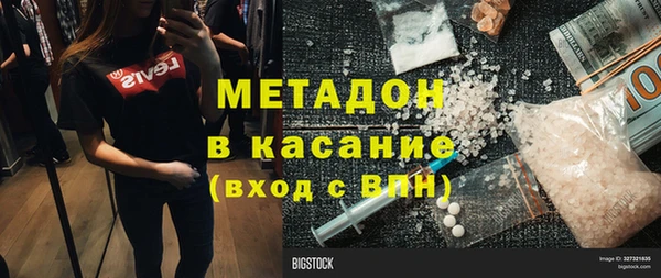 mdpv Кодинск