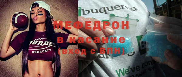 прущая мука Козловка