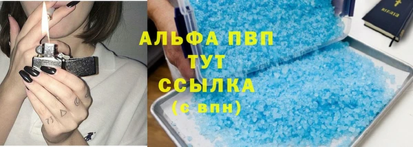 mdpv Кодинск