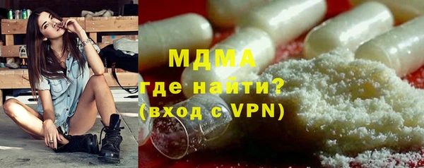 гашишное масло Козельск