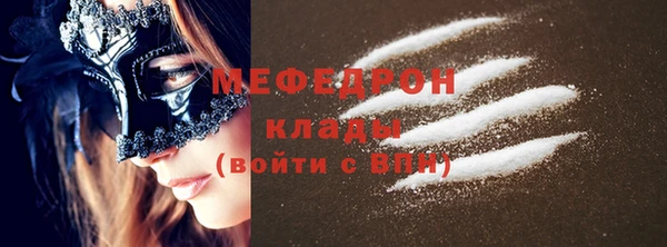 прущая мука Козловка