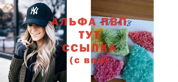 mdpv Кодинск