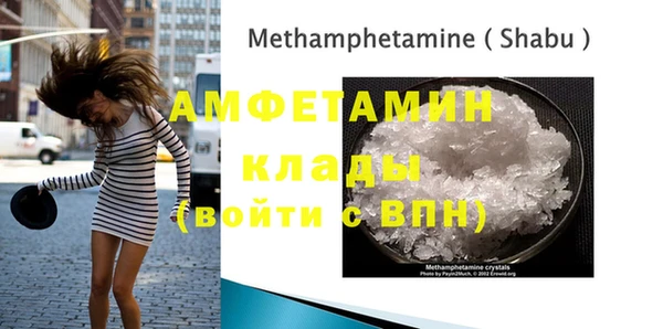 гашишное масло Козельск