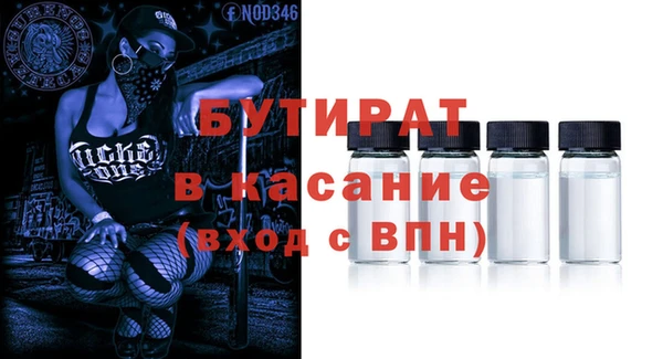 mdpv Кодинск
