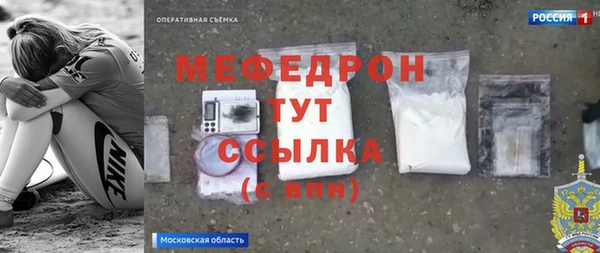 гашишное масло Козельск