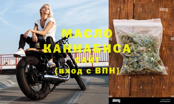 прущая мука Козловка