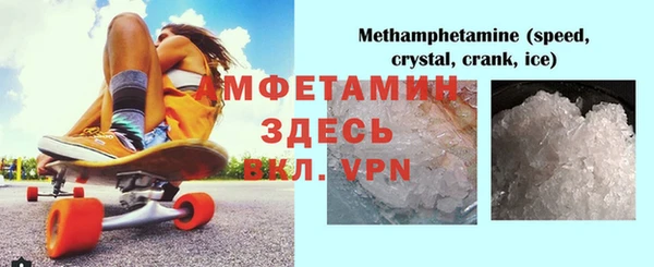 гашишное масло Козельск